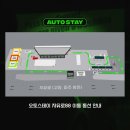 자유로세차장 이미지