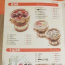 광창3로 이미지