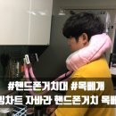 리빙차트 이미지