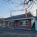 오포3리경로당 Daum카페