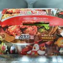 성남대로1180번길 이미지