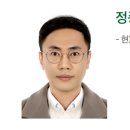 태형피엔씨