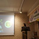 후암동 주민센터 이미지