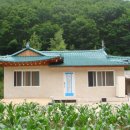 마을 민박 이미지