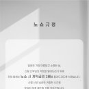 도이스냅 이미지