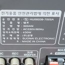 (주)금영 이미지