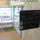 전주반찬 네이버블로그