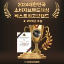 래미안분식 | 마포구 아현동 맛있는 분식집 추천 베스트 3 선정