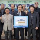 고경면행정복지센터 이미지