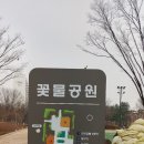 리라초등학교~~~~~~(교) 이미지