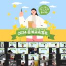당뇨신문