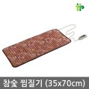 신황궁