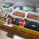 고향왕족발 이미지