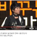 큰 물에서 놀아봐야 진짜 나를 만난다 이미지