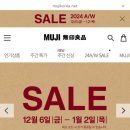 타이어신발보다싸다 이미지