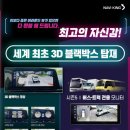 카존 이미지
