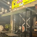 리베리온호텔 이미지