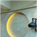 청수미용실 이미지