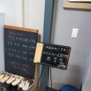 명성안마원 이미지