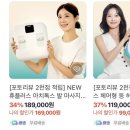 하루라이브