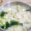 두리국수 이미지