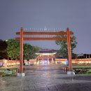 화성행궁 | 수원 가볼만한 곳 놀거리 화성행궁 달빛화담 야간개장 후기 포토존