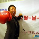 대사소프트웨어