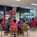 하리경로당 이미지