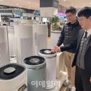 연일전자랜드 이미지