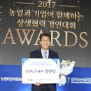 명주축산 이미지