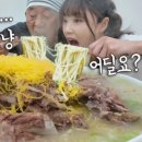 녹두로R 이미지