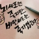 스마일점핑다이어트 - 강서구 강서로45길 92-32 | 스마일점핑다이어트