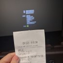 킹콩 코인노래연습장 이미지