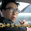 소영약국 | 아무튼 이번 주 #2 - 바쁘다 바빠 현대 사회