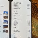굿돈 이미지