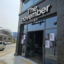 더노벰버라운지 화성융건릉점