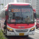 백현마을롯데캐슬사거리 이미지