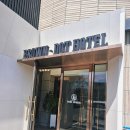 커피베이 군산터미널점 | [군산] 숙소 아이들과 가기 좋은 브라운도트호텔 군산 투숙후기.