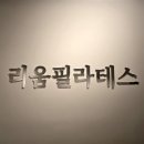 건널목 휴게실 이미지