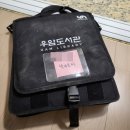 나르미 | 부산 남구 무료 책육아｜임산부 책 나르미 서비스 이용 후기 및 장단점