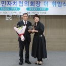 장안구청 대회의실 이미지