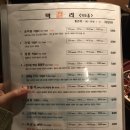 1992반상 이미지