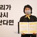 은정약국 서울신문