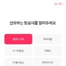 에어픽 - 광진구 아차산로29길 23 | 에어픽