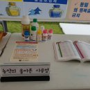 곡성 국립농산물품질관리원 이미지