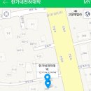 한가네천하대박