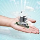 해나공인중개사사무소 이미지