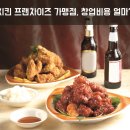 (주)제이푸드코리아 이미지