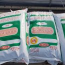 (주)풀무리 이미지