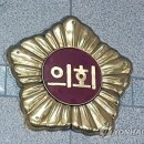 내당2,3동 행정복지센터 이미지